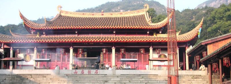 Drum Mountain (Gushan)
