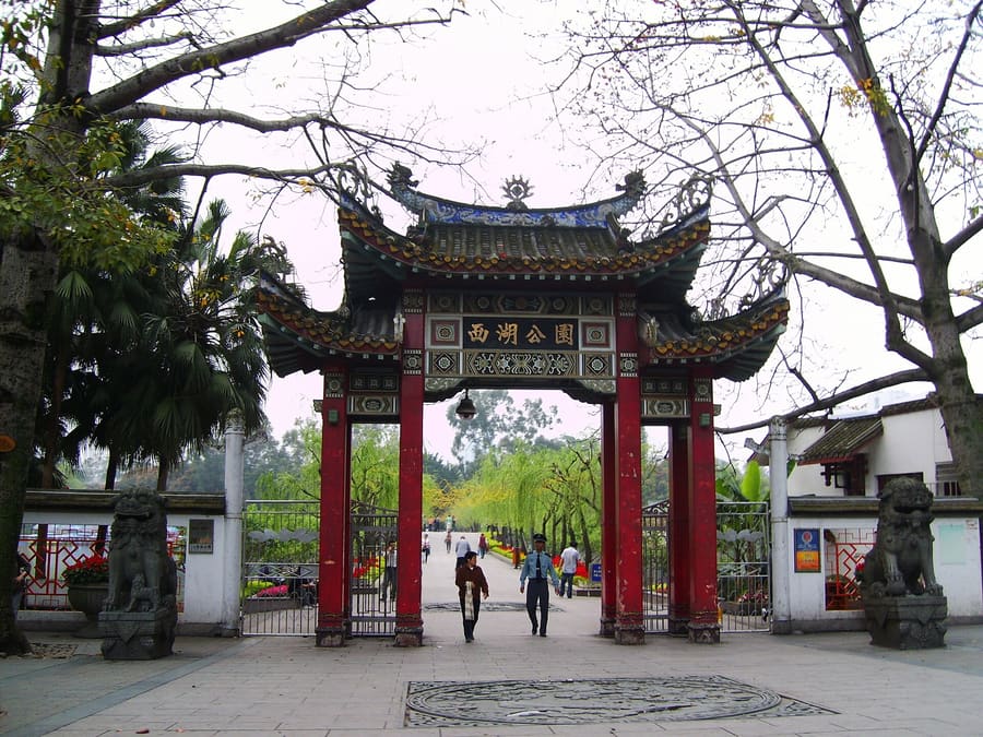 West Lake Park