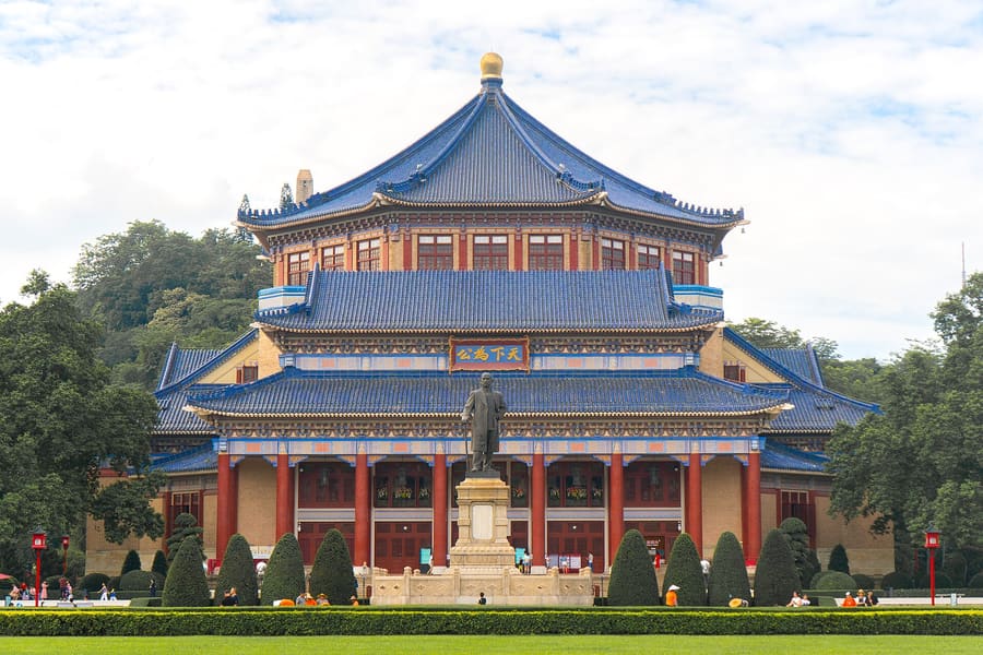 Yuexiu