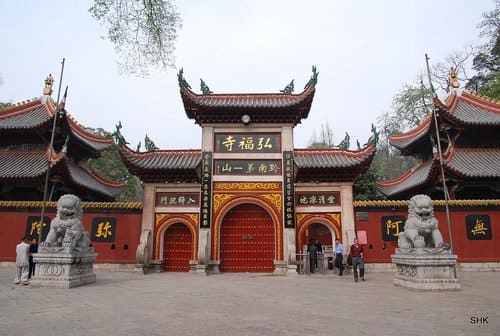 Hongfu Temple