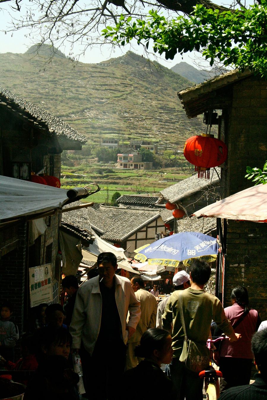 Qingyan Ancient Town