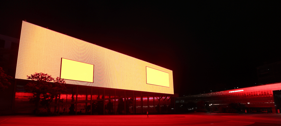 Asia Culture Center (ACC)