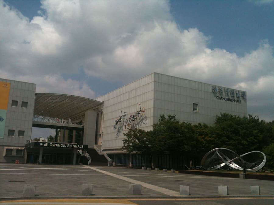Gwangju Biennale Exhibition Hall