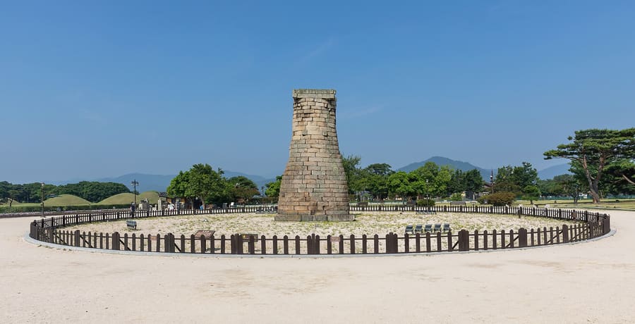 Cheomseongdae Observatory