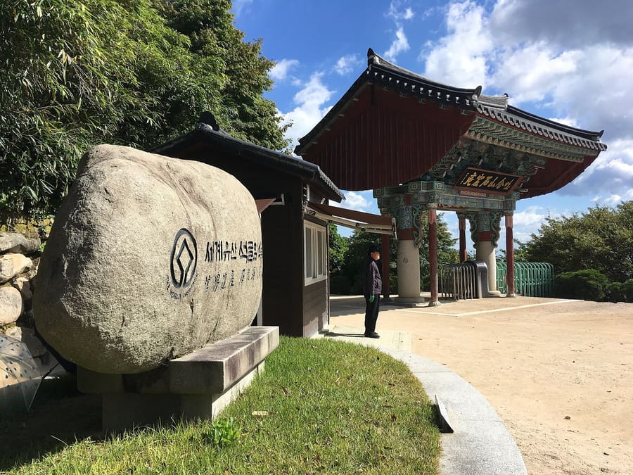 Seokguram Grotto