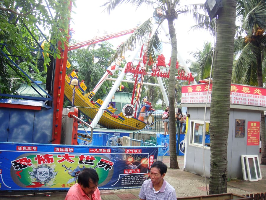 Evergreen Park