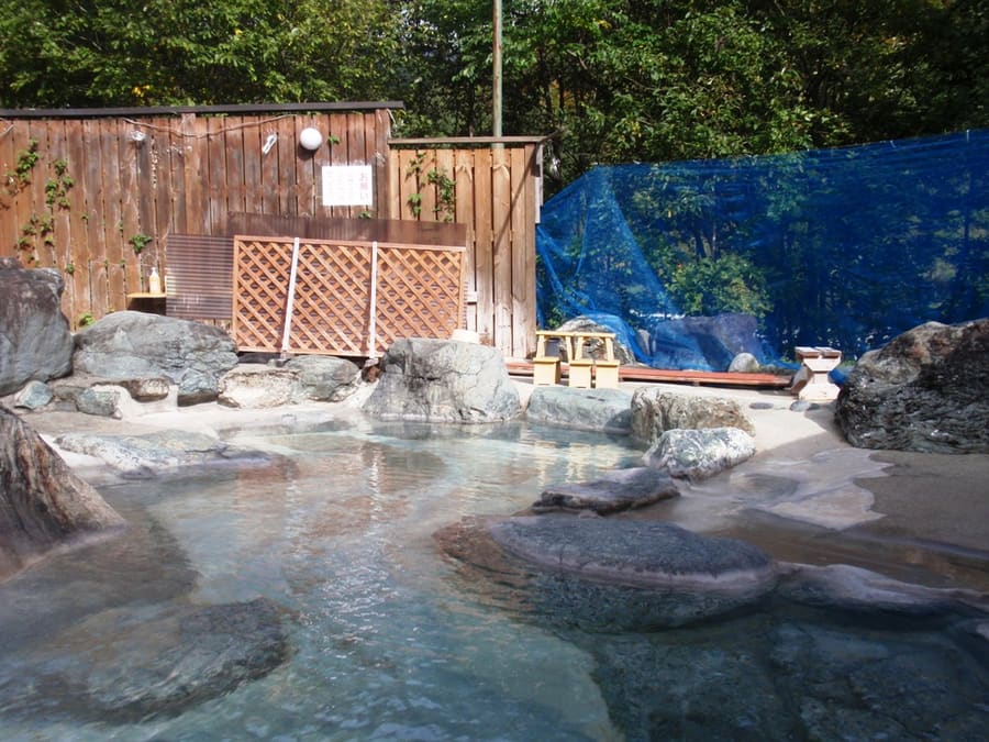 Hakuba Happo Onsen