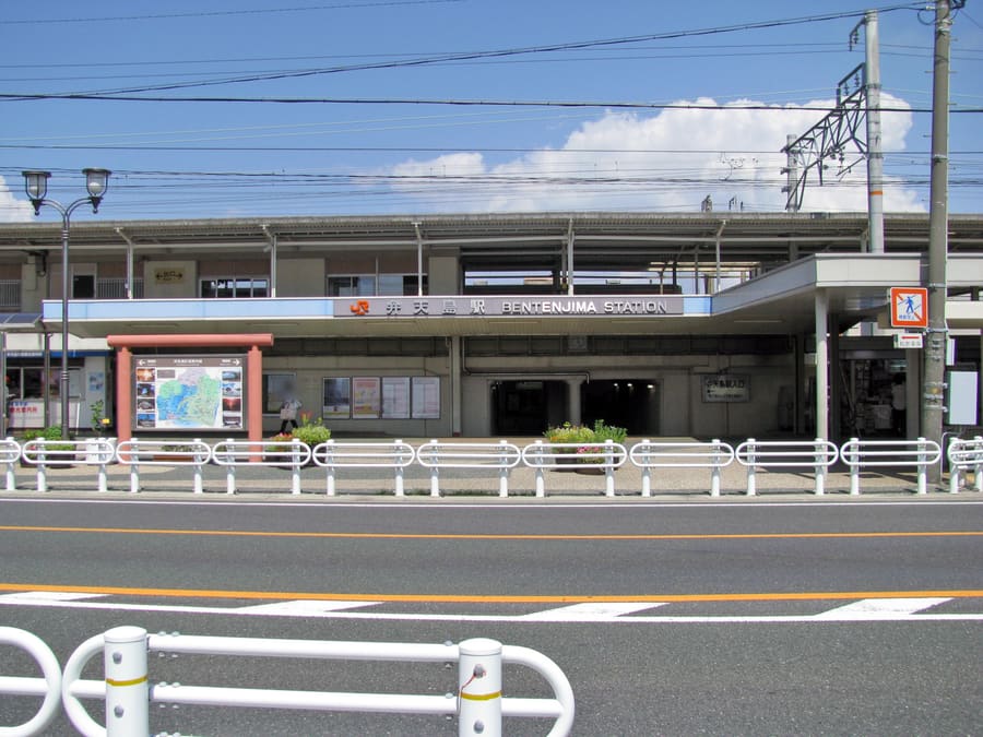 Bentenjima