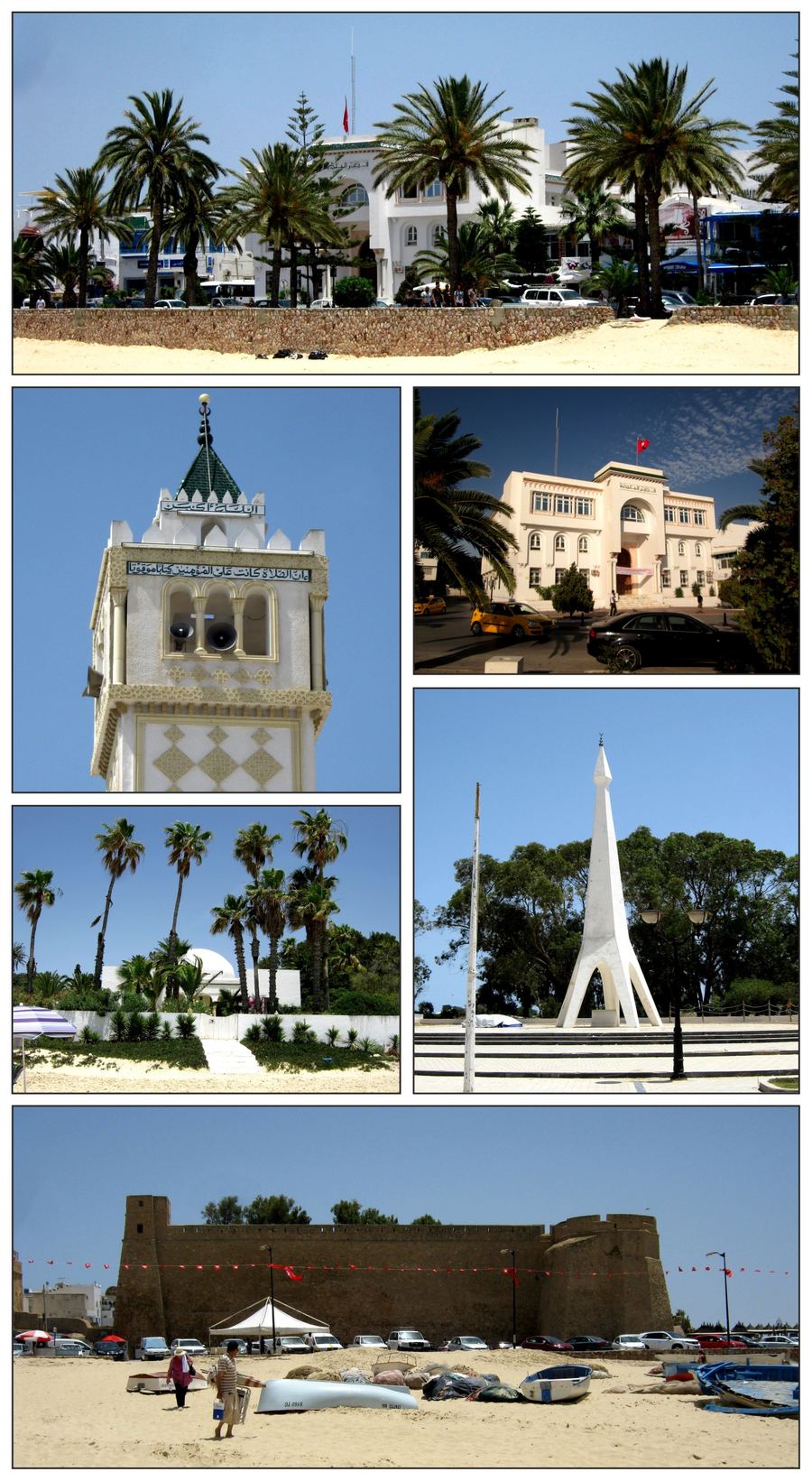 Centre Ville