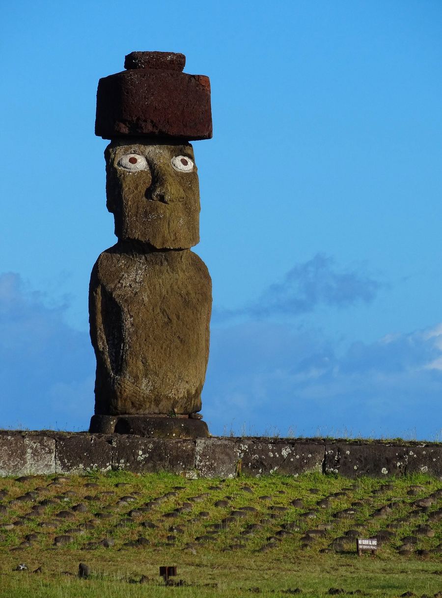 Ahu Tahai