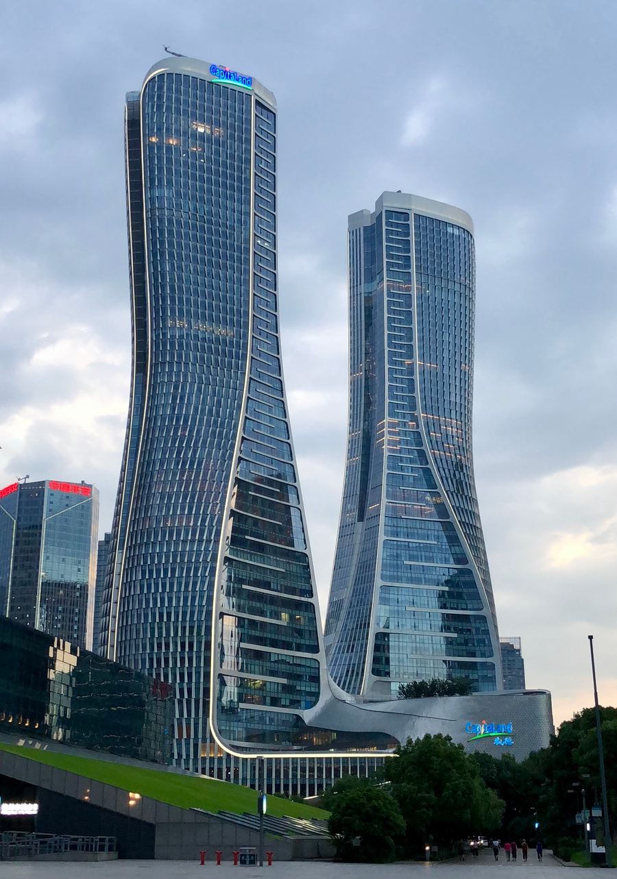 Qianjiang New Town