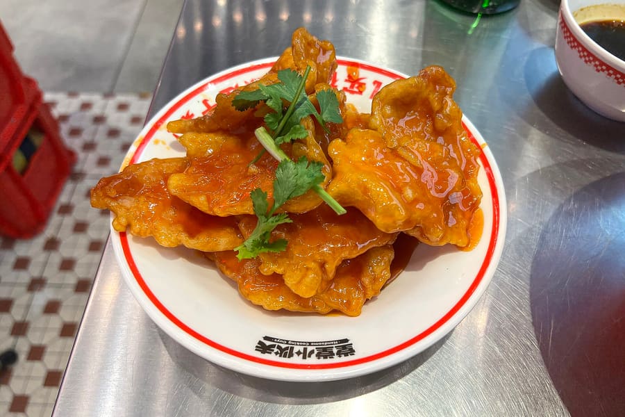 Guo bao rou, double-fried pork in a sweet vinegar glaze invented in Harbin.