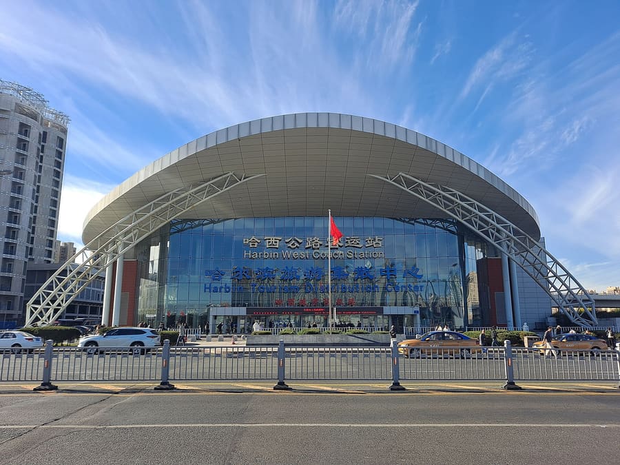 Nangang