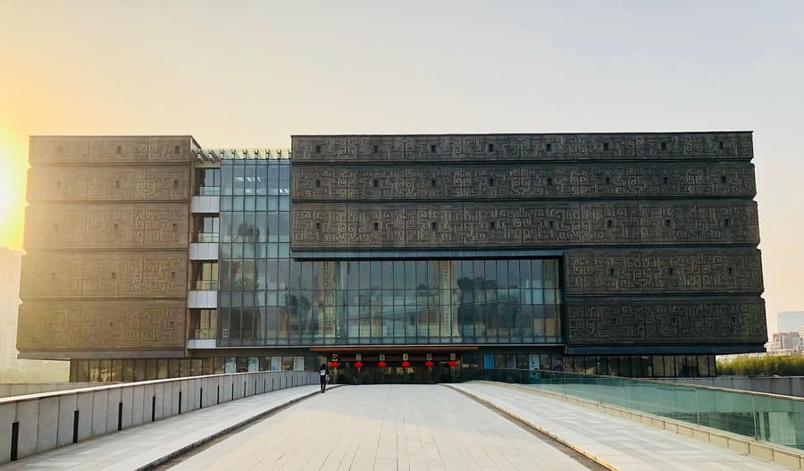 Anhui Museum (New Gallery)