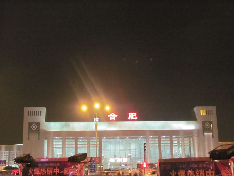 Yaohai District