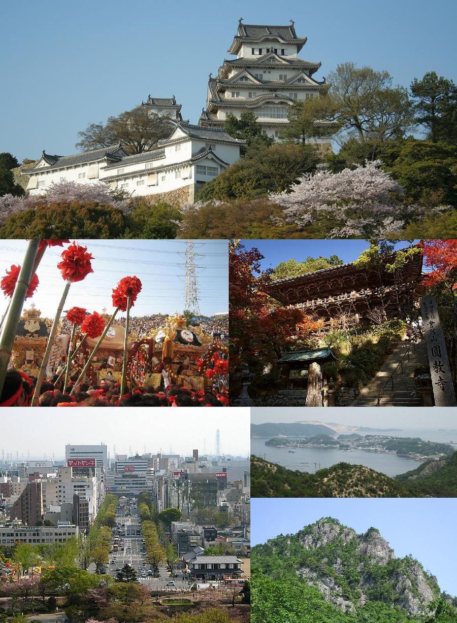 Himeji Castle