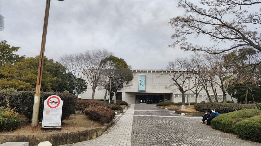 Hyogo Prefectural Museum of History