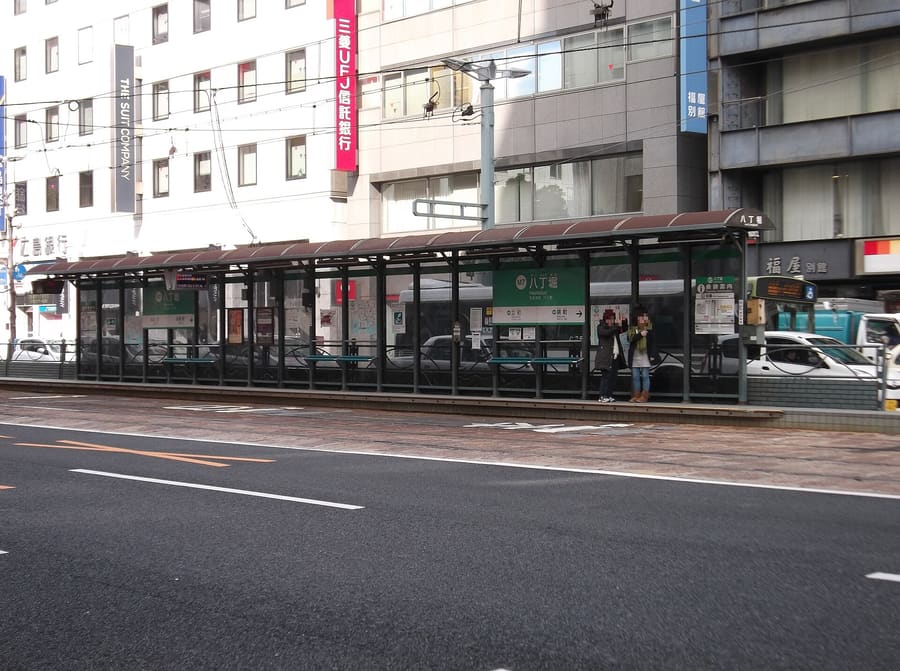 Hatchobori / Hondori