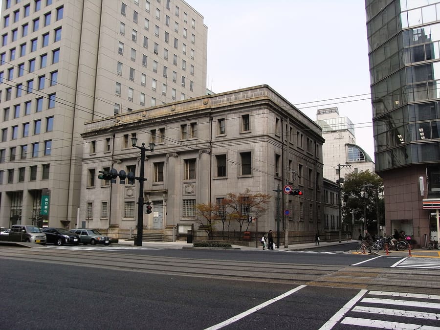 Peace Park / Otemachi