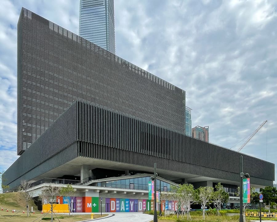 M+ Museum