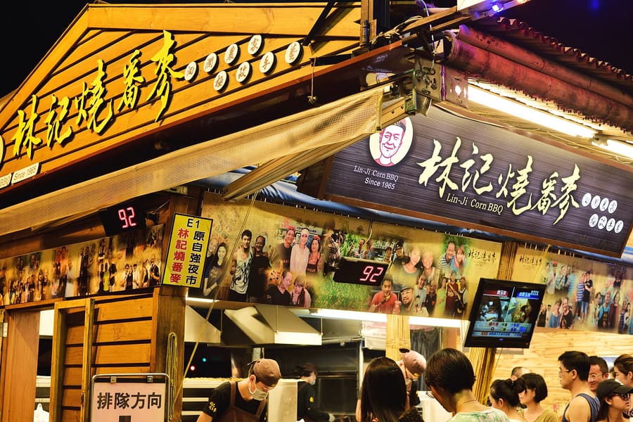 Dongdamen Night Market