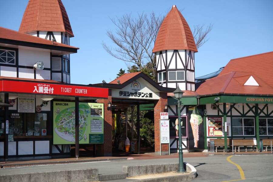 Izu Shaboten Zoo