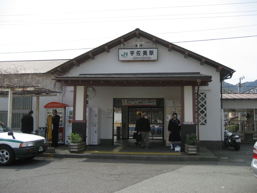 Usami