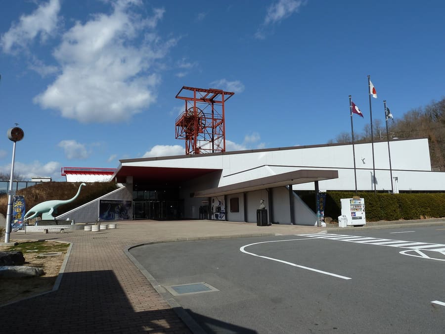 Coal and Fossil Museum