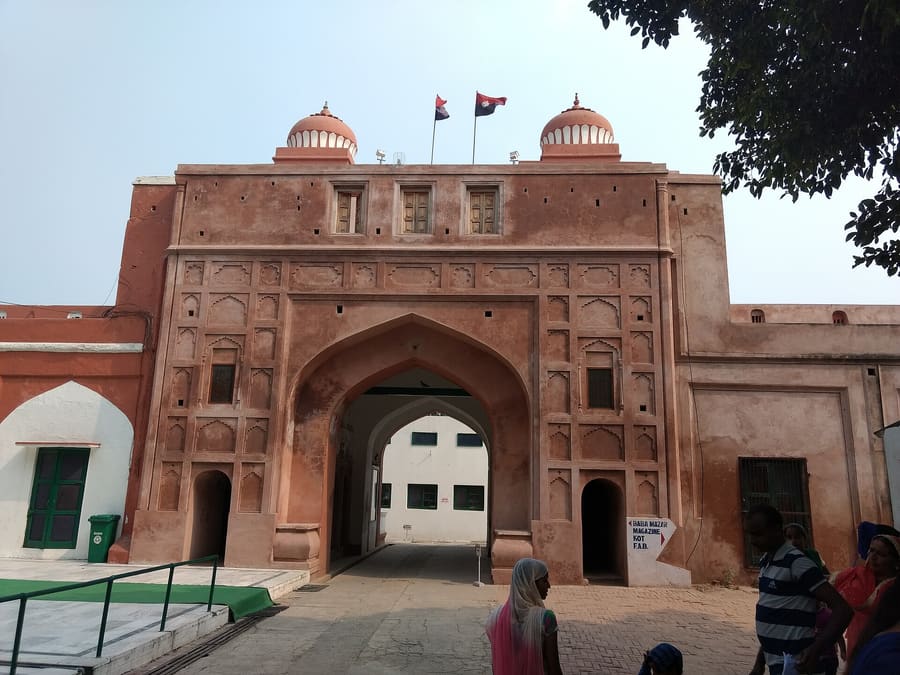 Jalandhar
