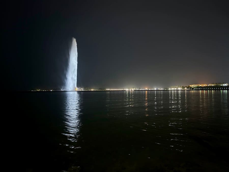 Al-Hamra