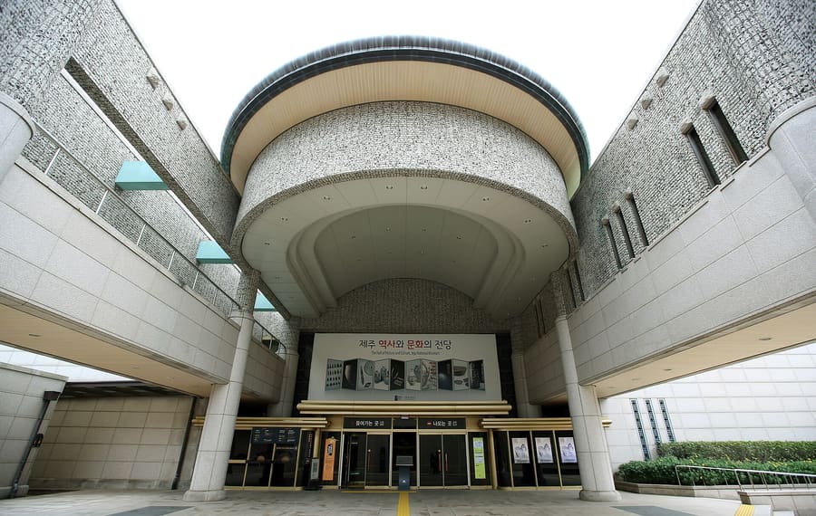 Jeju National Museum