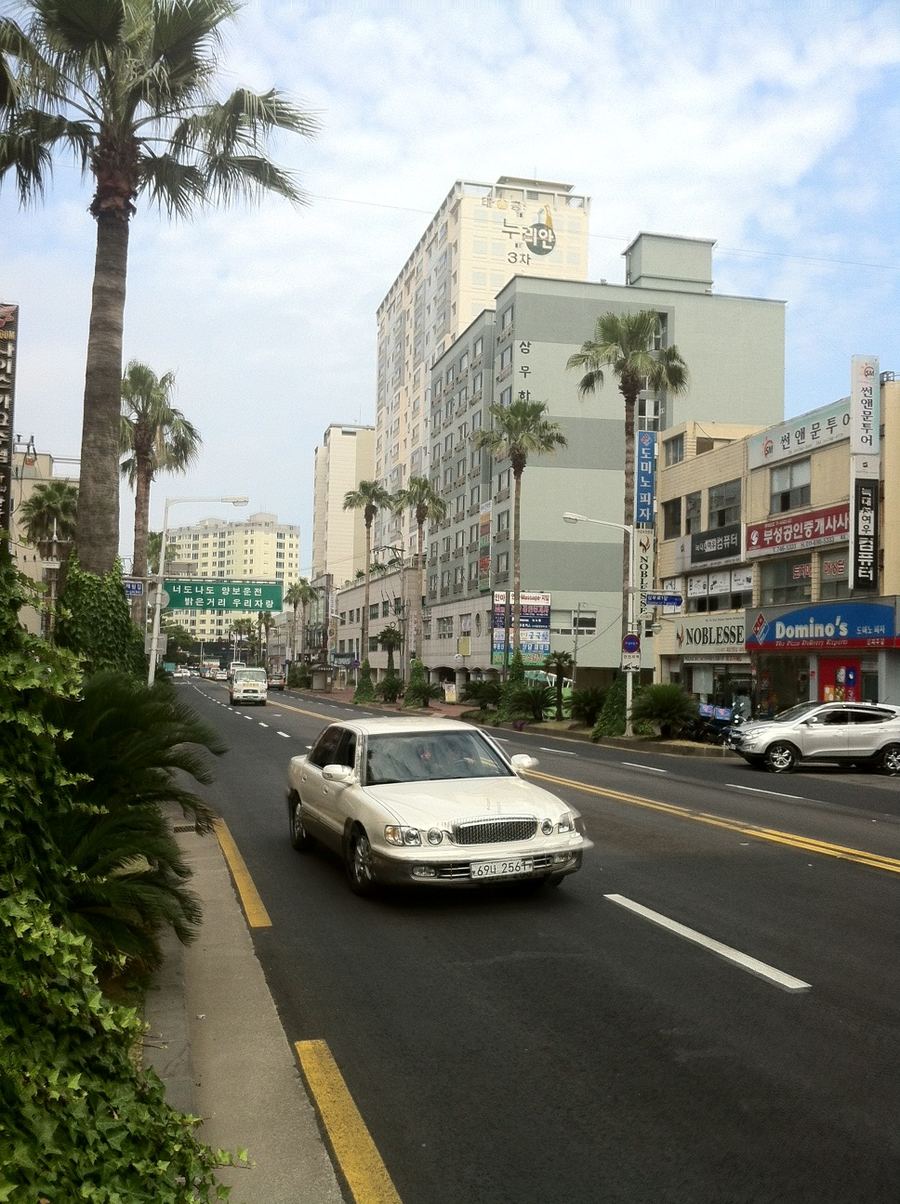 Yeon-dong