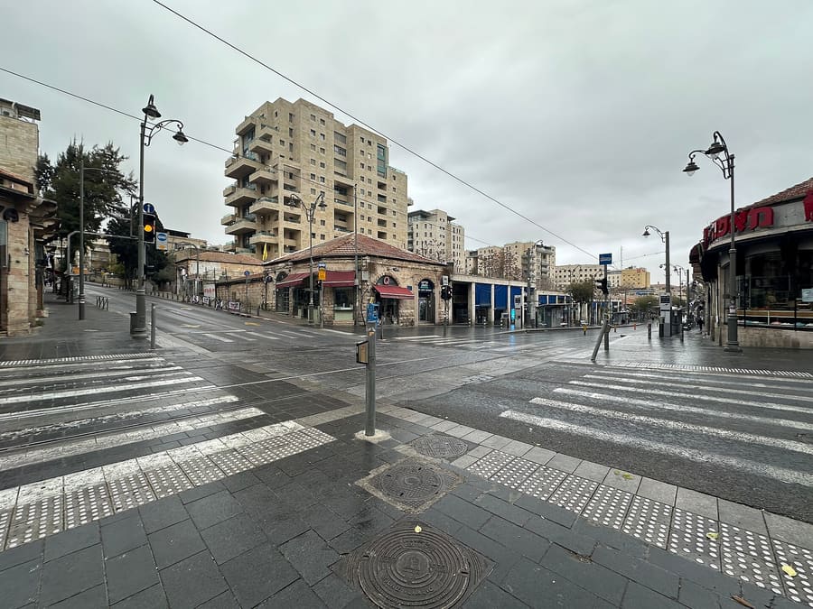Mahane Yehuda & City Center