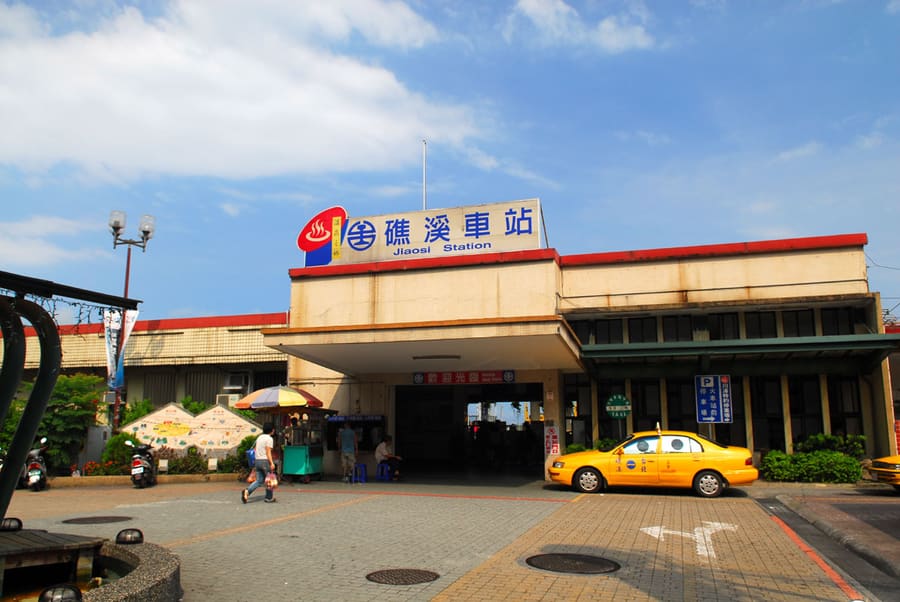 Jiaoxi Station Core