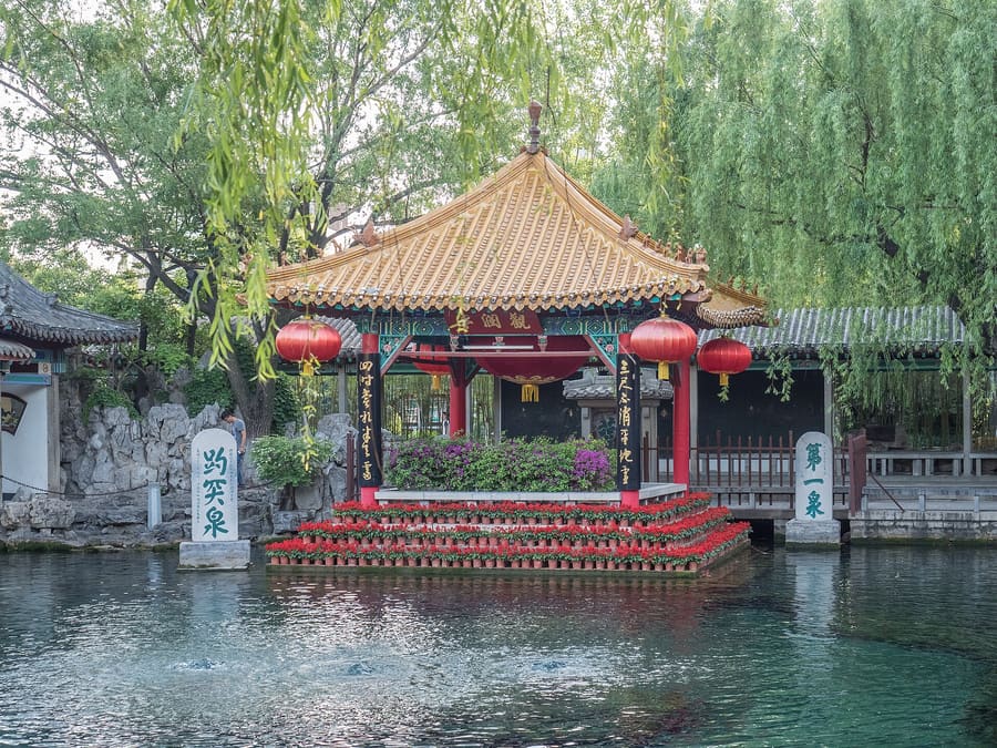 Baotu Spring Park
