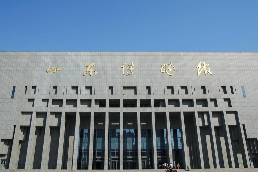 Shandong Museum