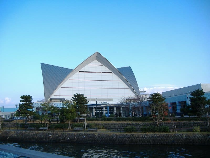 Kagoshima City Aquarium