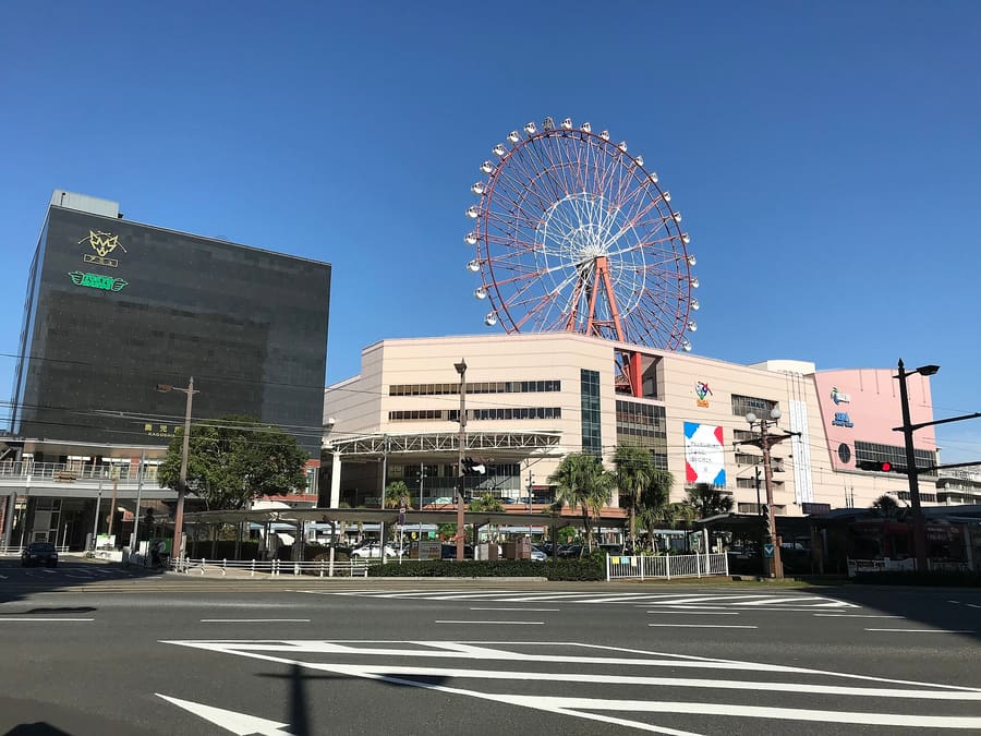 Chuo Station