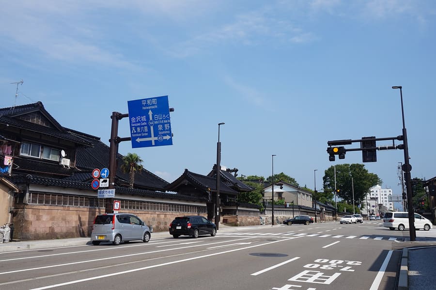Teramachi