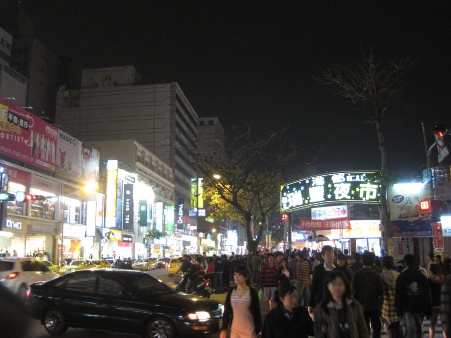Ruifeng Night Market