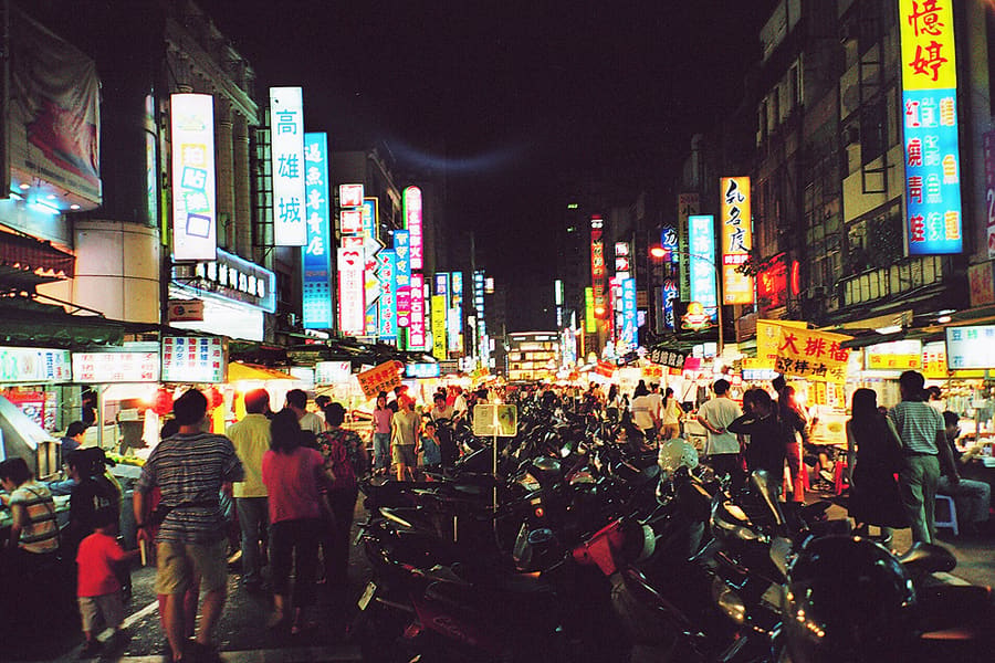 Xinxing