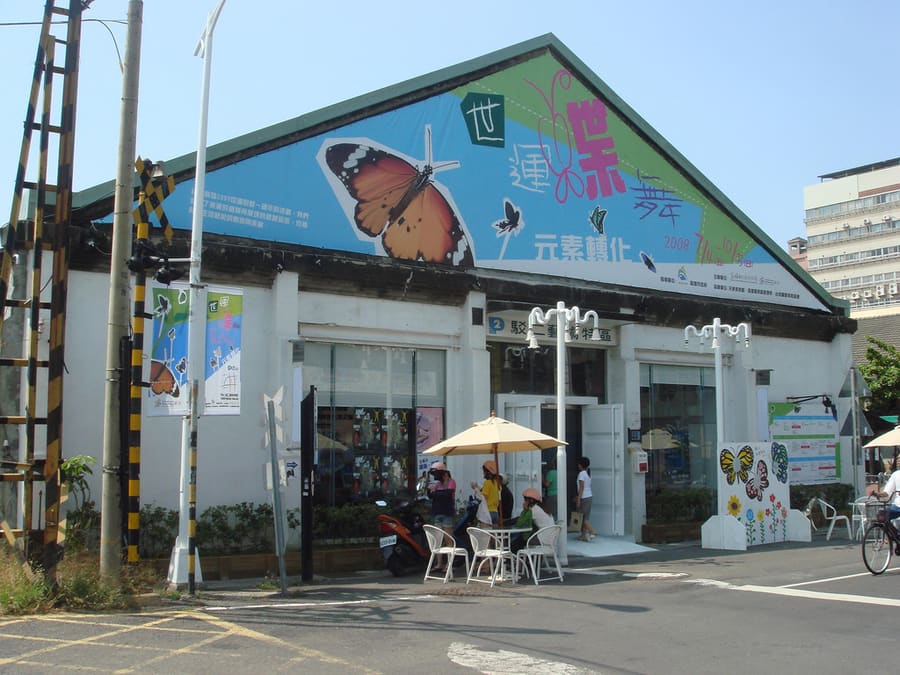 Kaohsiung