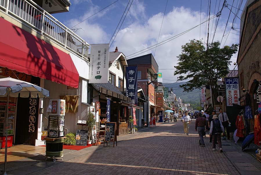 Kyu-Karuizawa Ginza Street