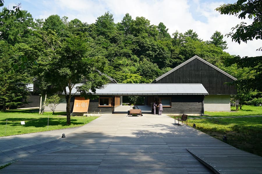Naka-Karuizawa