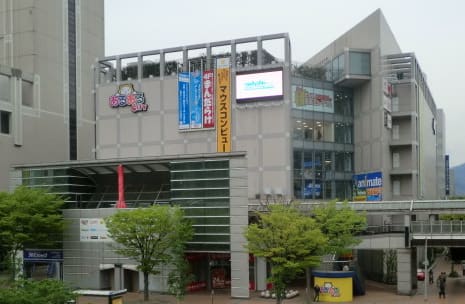 Kitakyushu Manga Museum