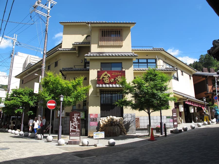 Kin no Yu Bathhouse