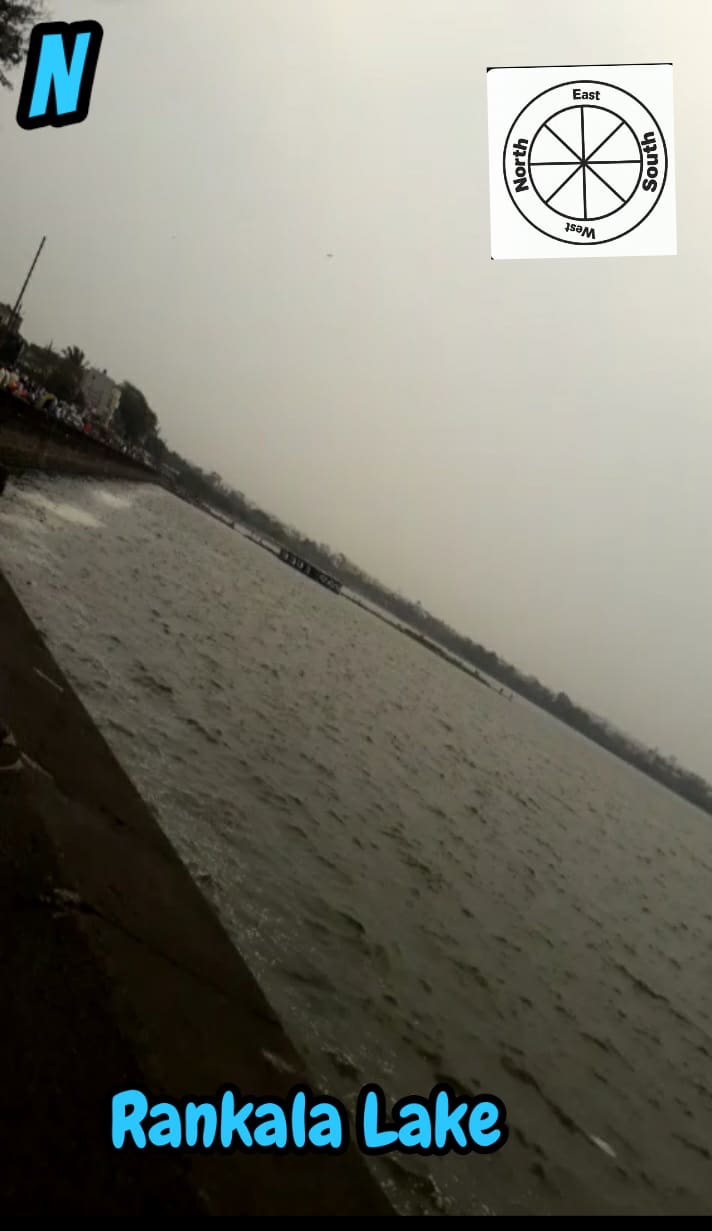 Rankala Lake