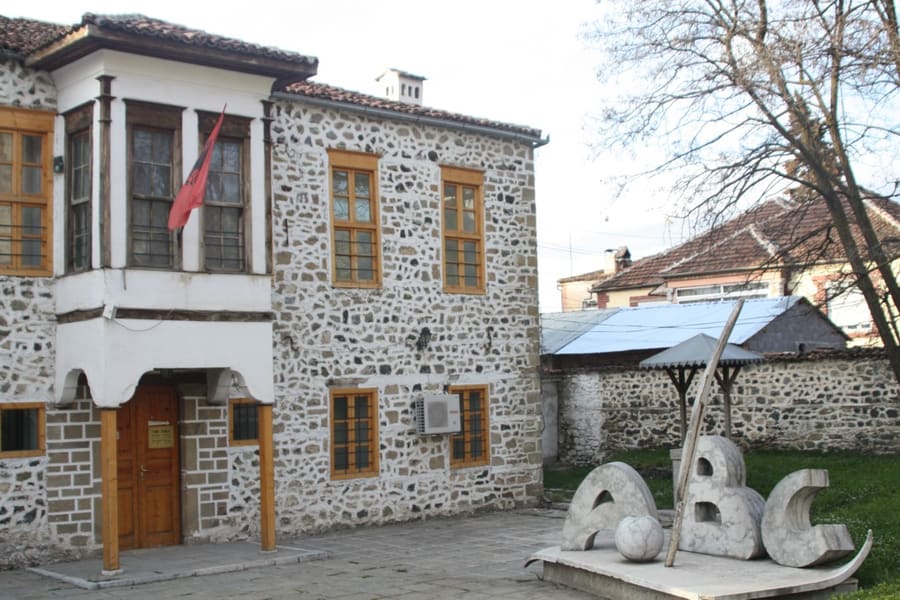 First Albanian School Museum
