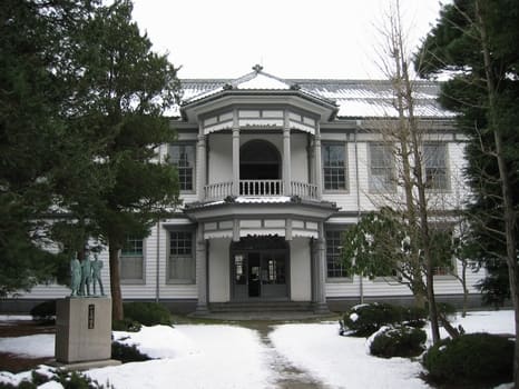 Kaisei