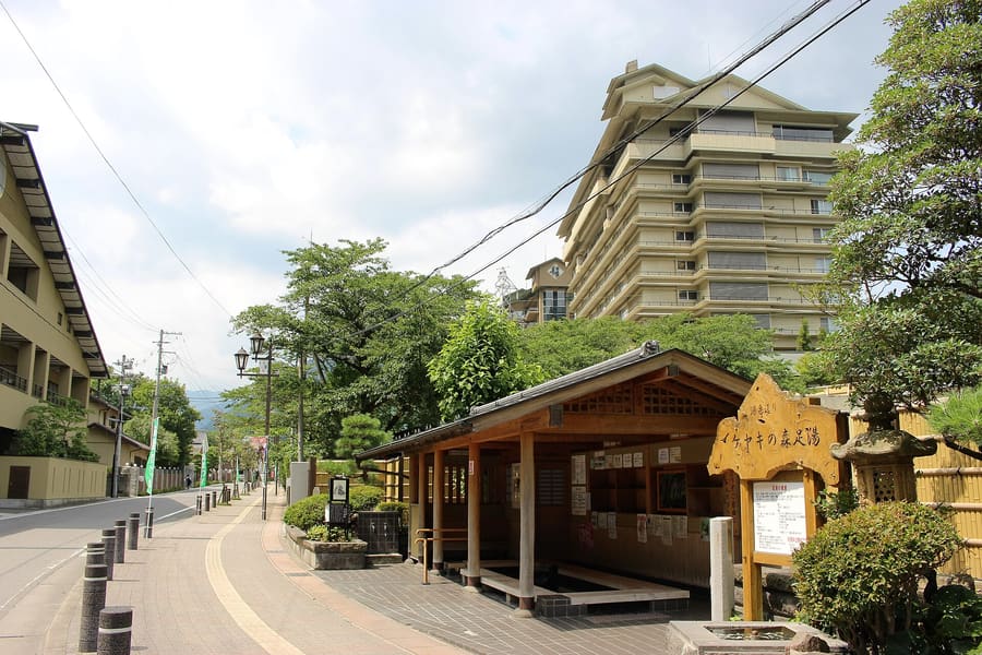 Bandai-Atami Onsen